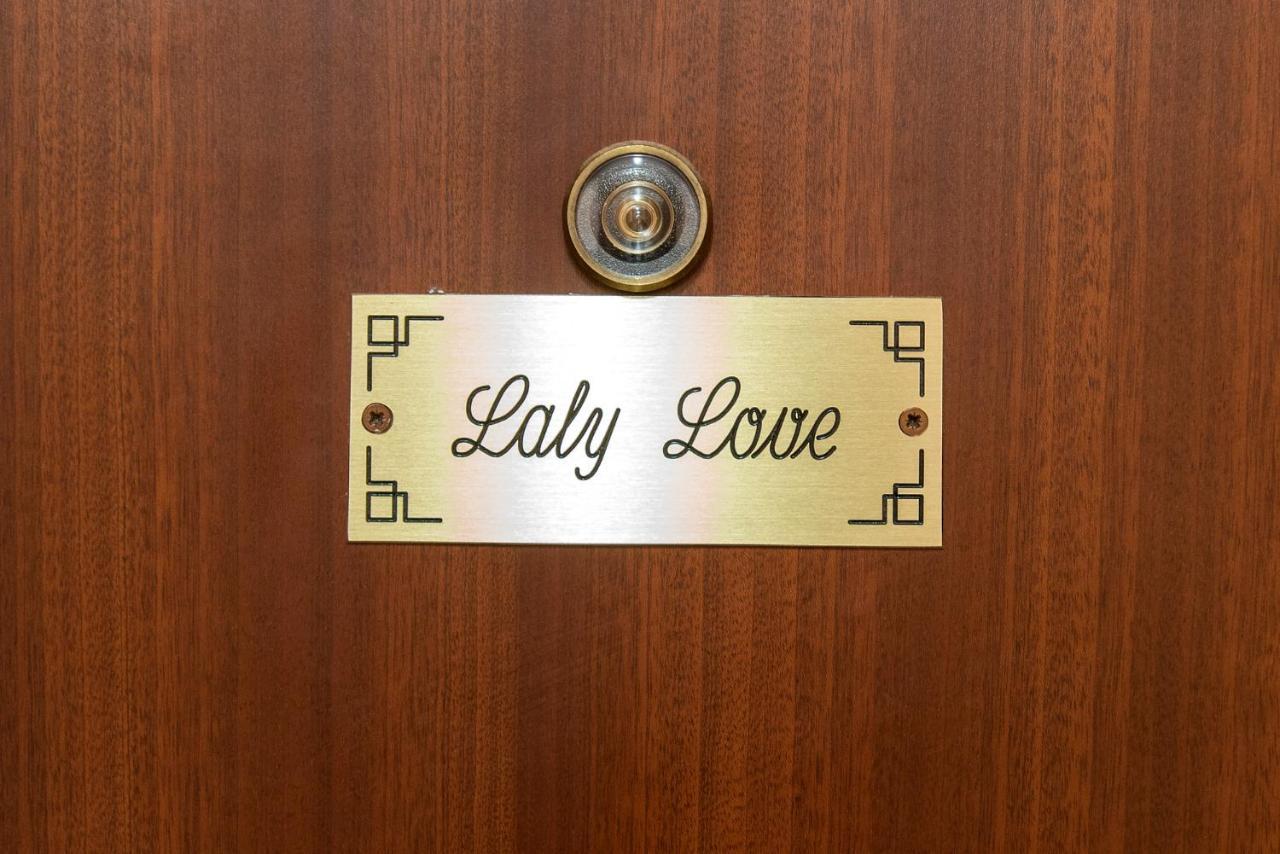 רומא Laly Love מראה חיצוני תמונה